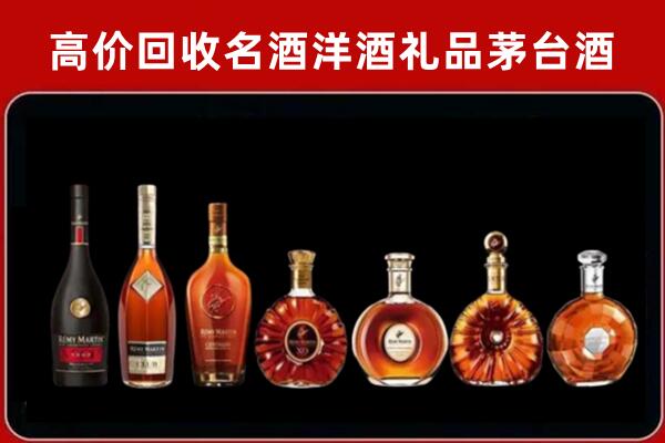 弋江回收红酒的价格